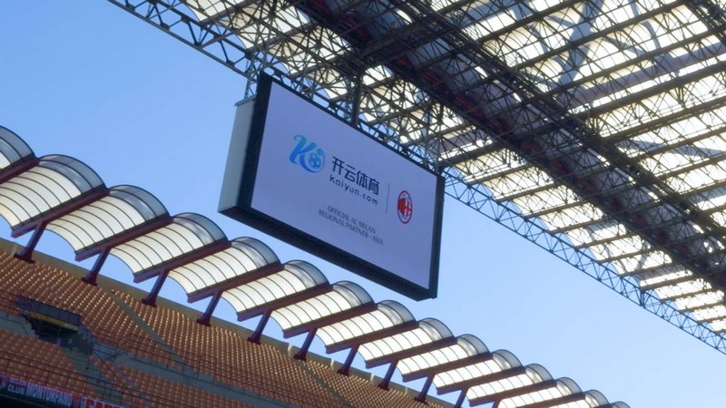 尼科罗